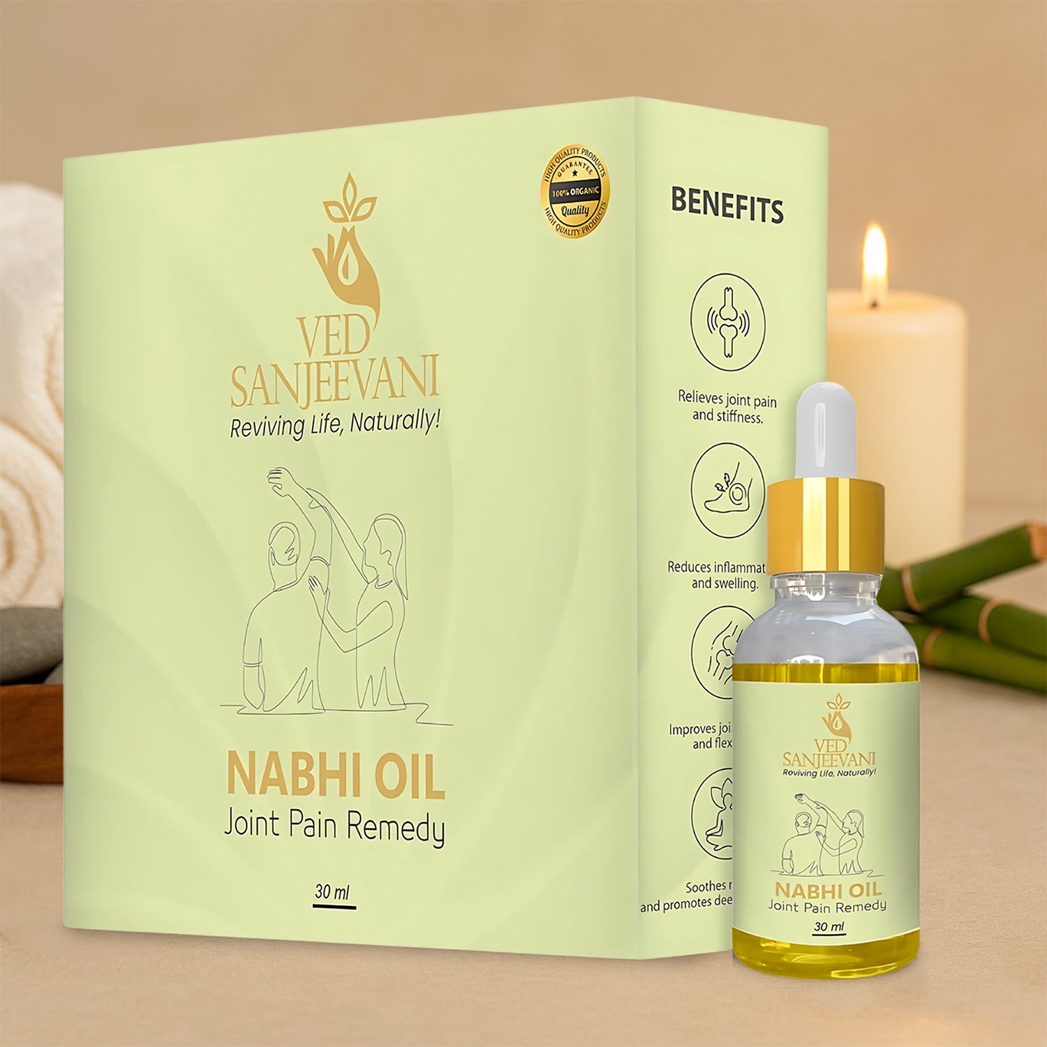 Ved Sanjeevani Nabhi Oil For Joint Pain Relief (30ml  1 Pc) Ved Sanjeevani Nabhi Oil For Joint Pain Relief (30ml  1 Pc)